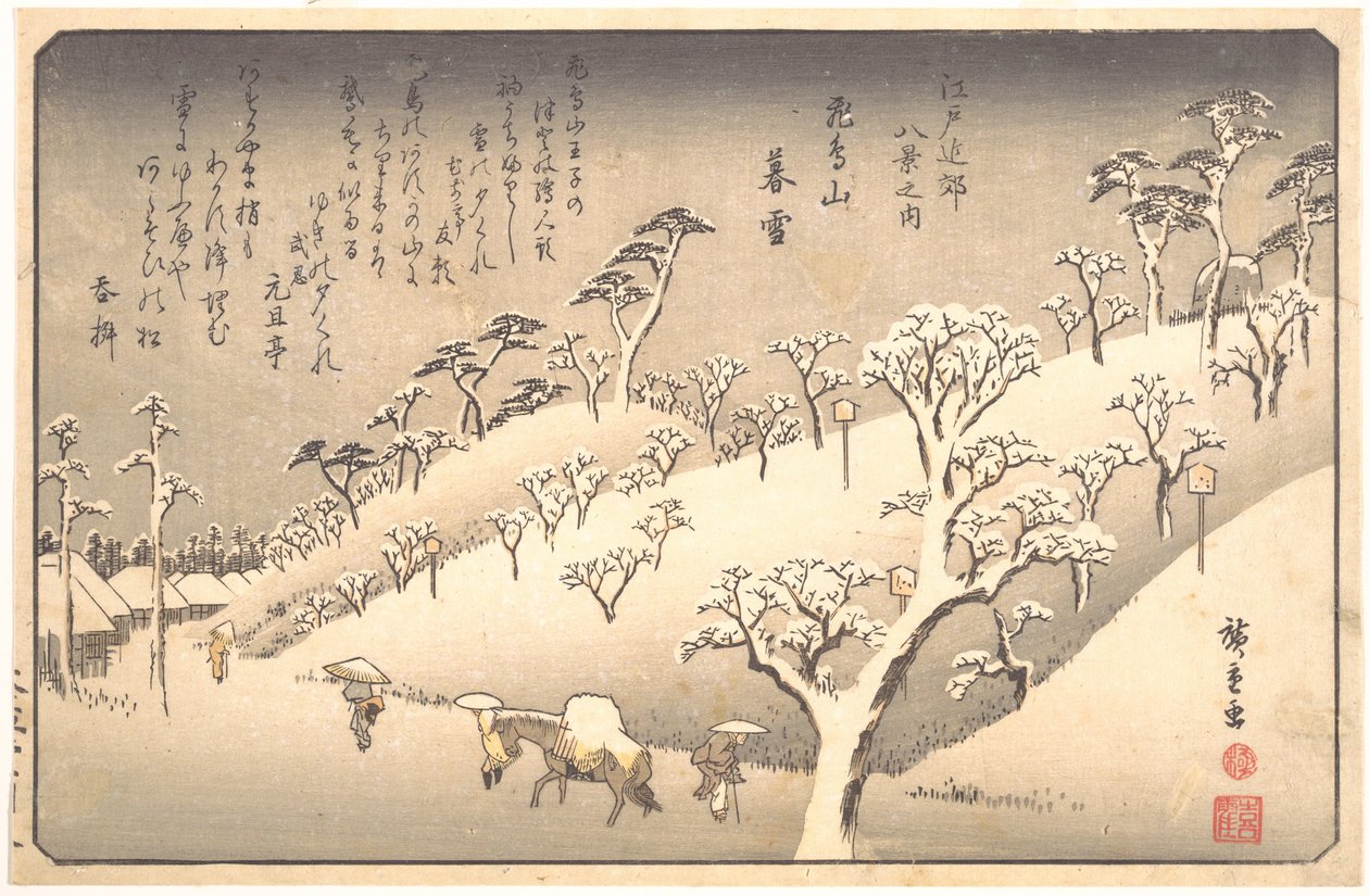Asukayama i snön på kvällen av Utagawa Hiroshige