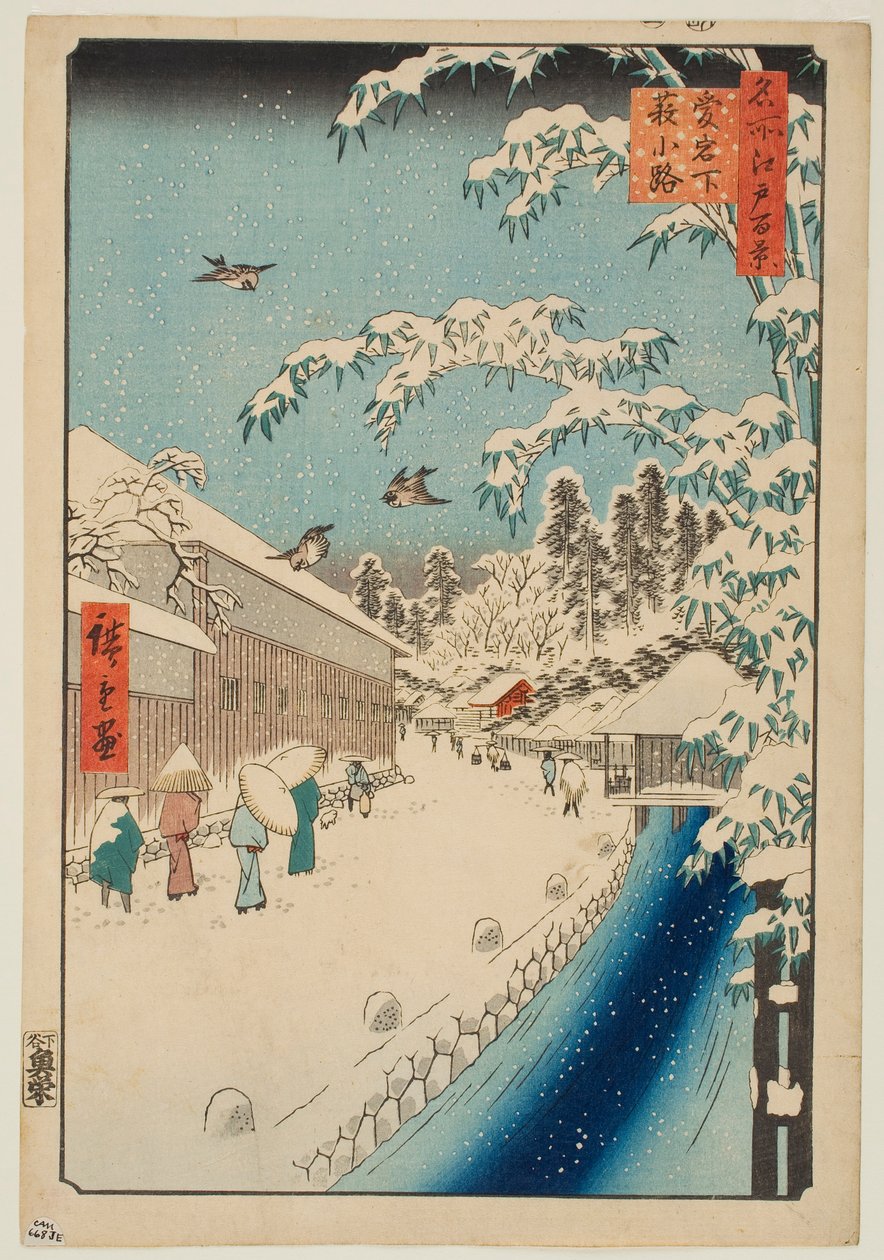 Atagoshita och Yabu Lane, ur serien ”Ett hundra berömda vyer från Edo” av Utagawa Hiroshige