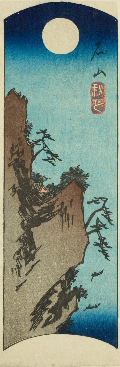 Autumn Moon at Ishiyama (Ishiyama shugetsu), del av ett ark från serien "Eight Views of Omi (Omi hakkei)" av Utagawa Hiroshige