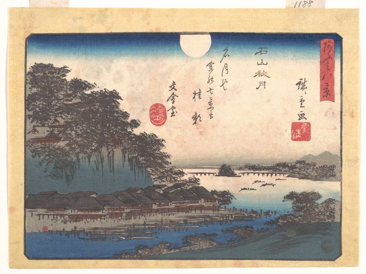 Höstmåne vid Ishiyama, ur serien Åtta vyer över Ōmi (Ōmi hakkei) av Utagawa Hiroshige