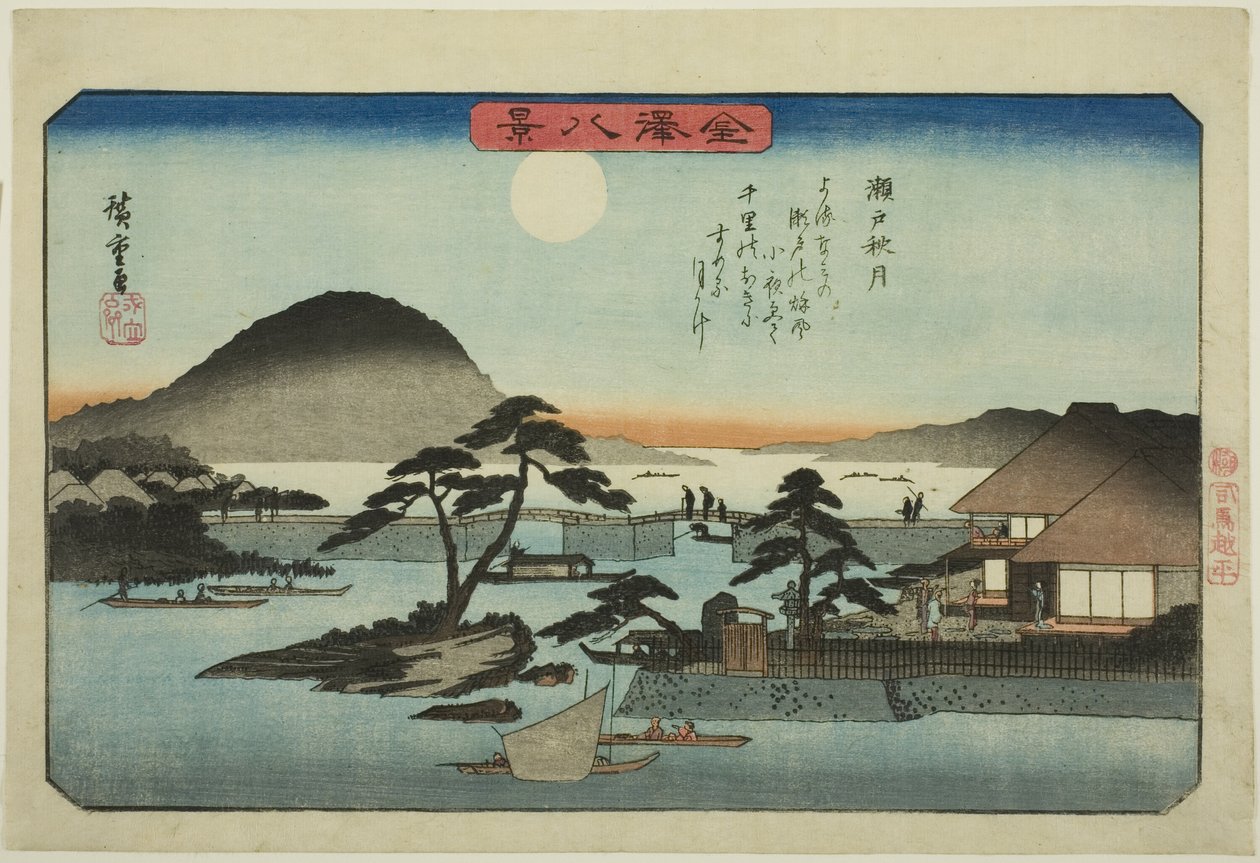 Autumn Moon at Seto (Seto shugetsu), från serien "Eight Views of Kanazawa (Kanazawa hakkei)" av Utagawa Hiroshige