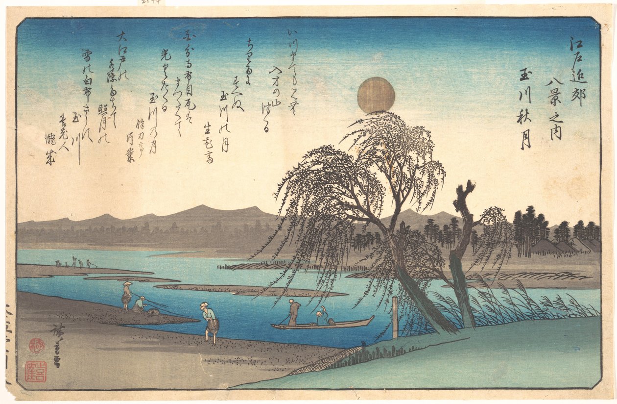 Höstmåne över Tamafloden av Utagawa Hiroshige