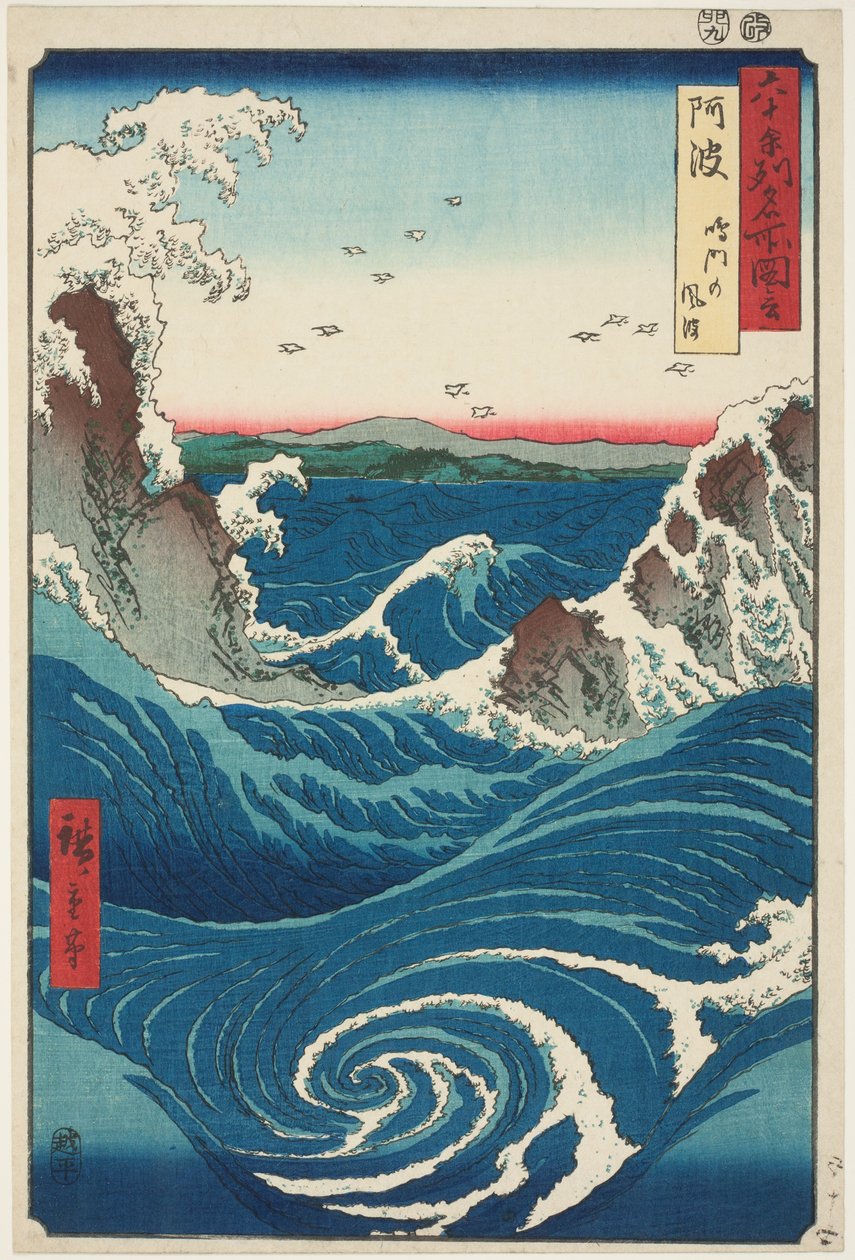 Awa-provinsen: Naruto Whirlpools (Awa, Naruto no fūha), från serien Famous Places in the Sixty-Odd Provinces (Rokujūyoshmeisho zue) av Utagawa Hiroshige