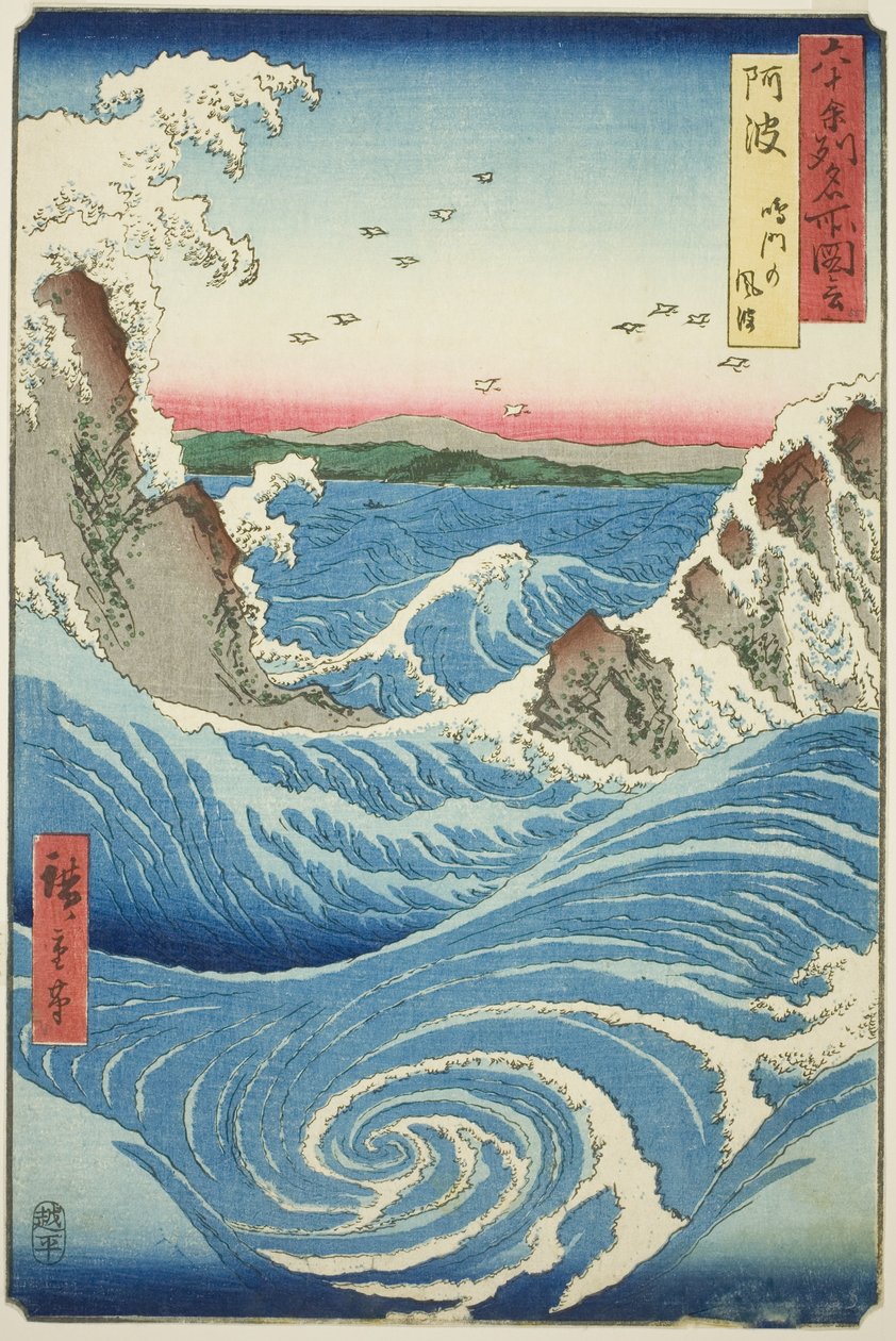Bubble Puroyinse: Naruto Url Pools (Awa, Naruto no Fuha), från Teseri s `` Famous Pases Inteshi xty-oh d Puroyin "Rokujuyoshi Meisho Zue" av Utagawa Hiroshige