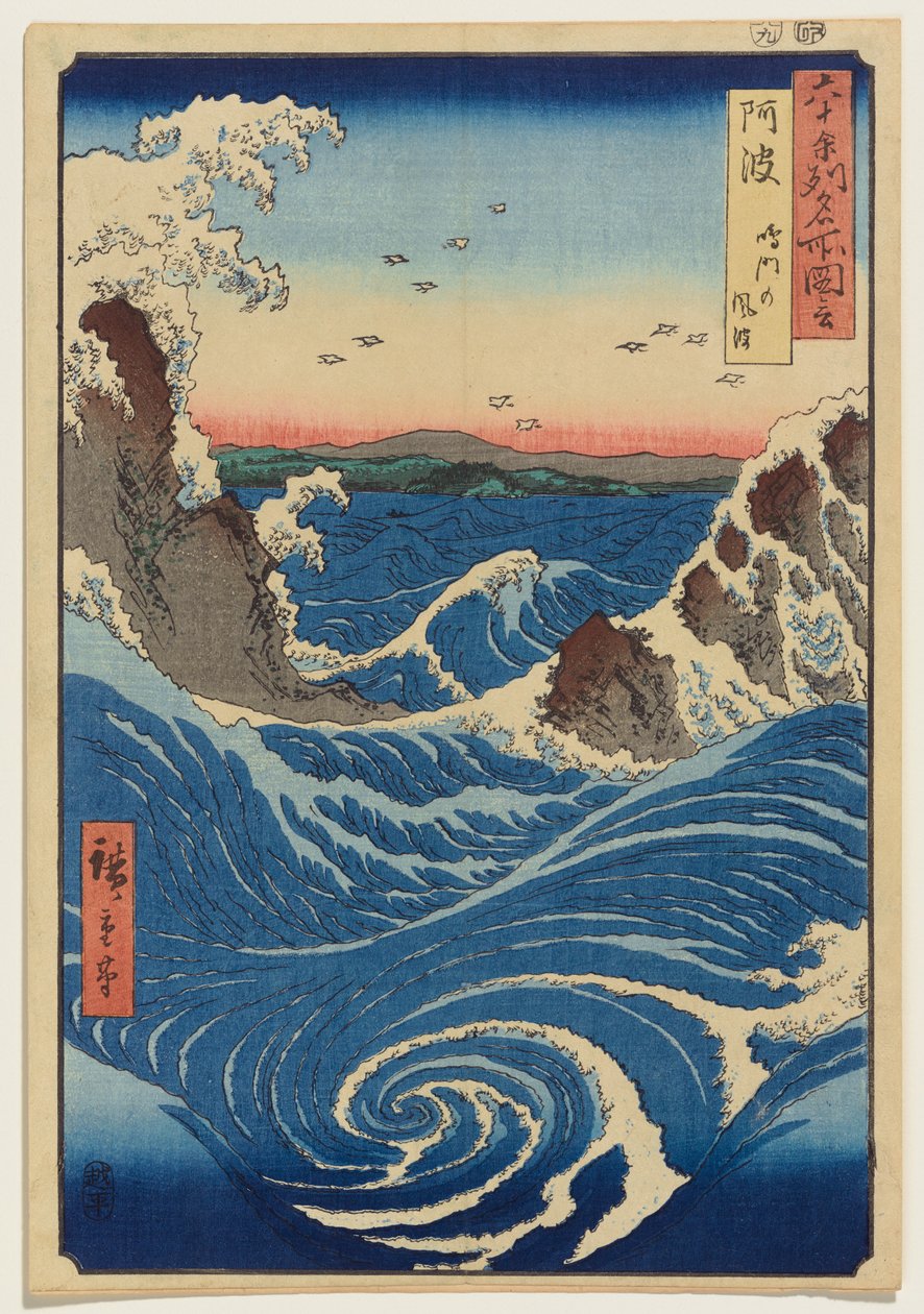 Awa-provinsen: Naruto-virvlarna av Utagawa Hiroshige