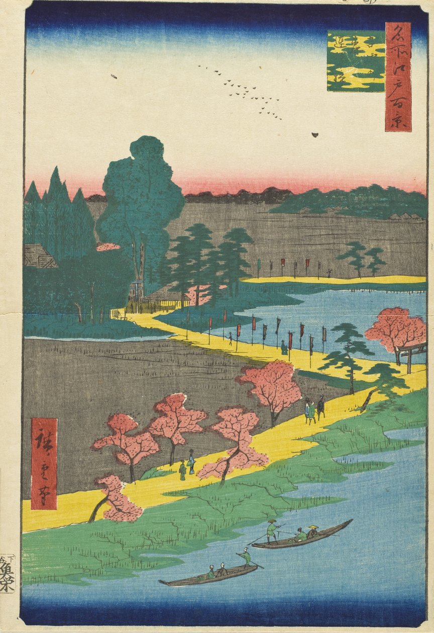 Azuma-helgedomen och det sammanflätade kamferträdet av Utagawa Hiroshige