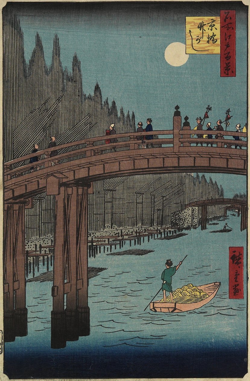 Bamboo Bank, Kyo_bashi, december 1857 av Utagawa Hiroshige