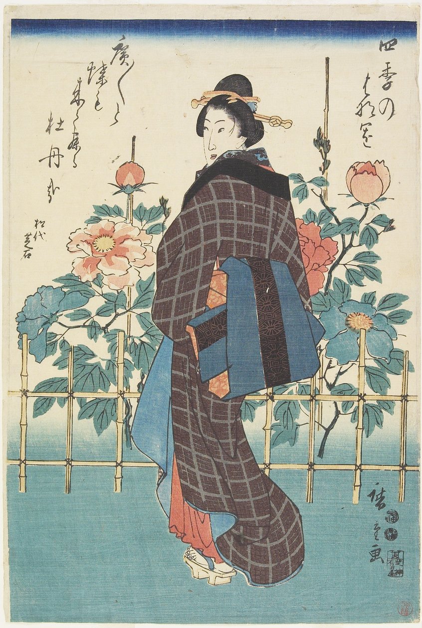 Skönhet i pionjärträdgården, 1847-1852 av Utagawa Hiroshige