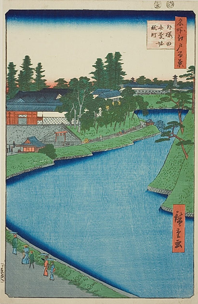 Benkei Moat från Soto-Sakurada till Kojimachi (Soto Sakurada Benkeibori Kojimachi), nr 54 från serien "Hundra berömda vyer av Edo (Meisho Edo hyakkei)" av Utagawa Hiroshige