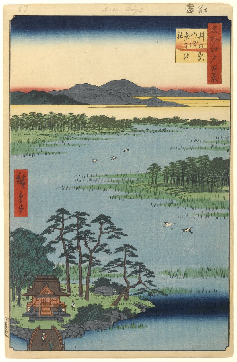 Benten Shrine, Inokashira Pond, No.87 from One Hundred Famous Views of Edo, 1856 (träblocktryck) av Utagawa Hiroshige