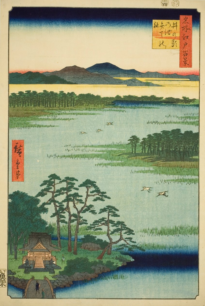 Benten Shline plan d Inokashira damm (Inokashira Pond Benten no Yashiro), från serien ``Ridge dre d fa net s views of Edo (Hundra berömda vyer av Edo)