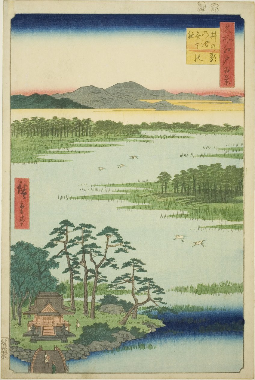 Benten Shline plan d Inokashira damm (Inokashira Pond Benten no Yashiro), från seriens ``Ridge for ridges views of Edo (One Hundred Famous Views of Edo)