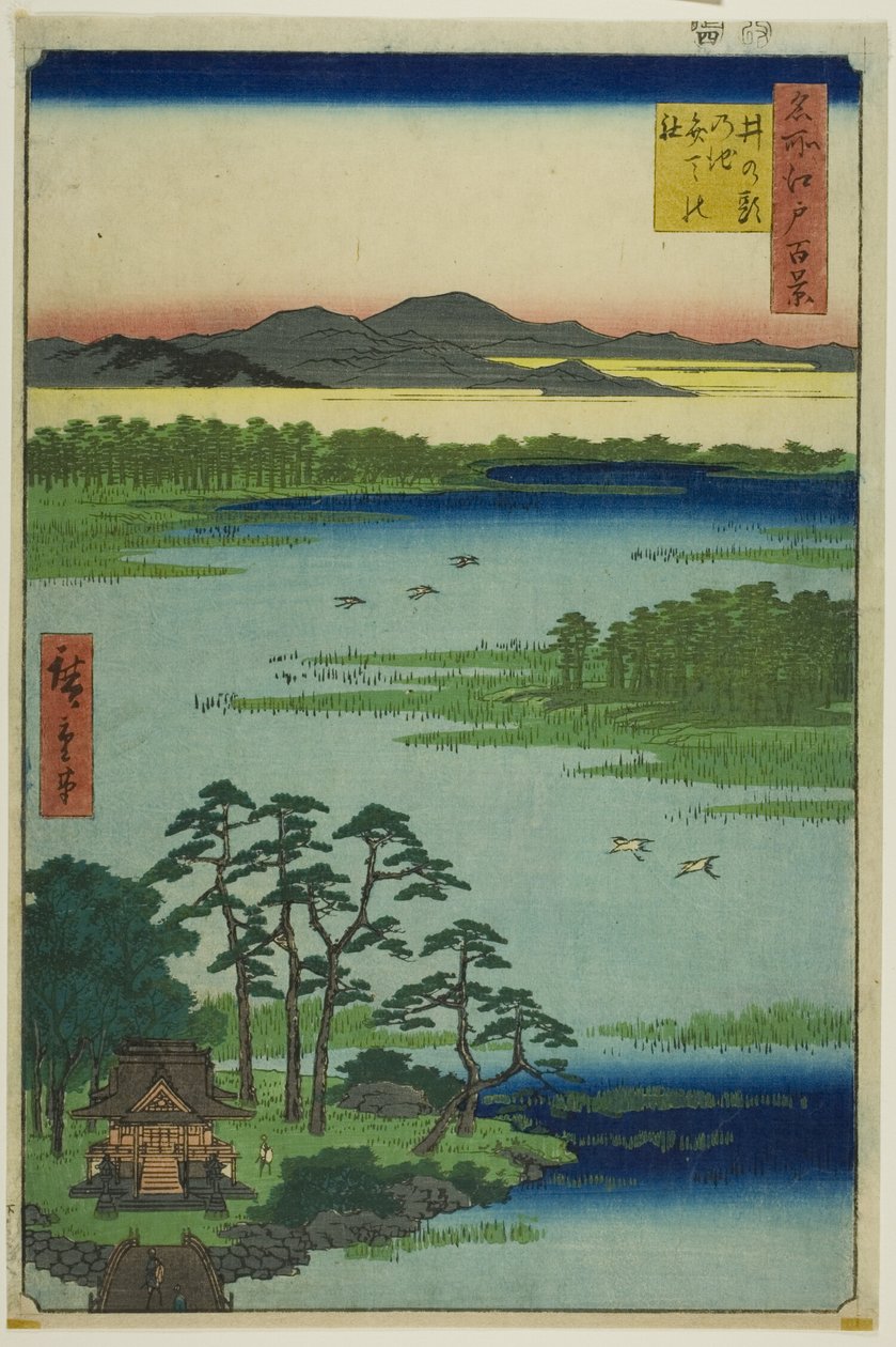 Benten Shrine och Inokashira Pond (Inokashira no ike Benten no yashiro), från serien "Hundra berömda vyer över Edo (Meisho Edo hyakkei)" av Utagawa Hiroshige