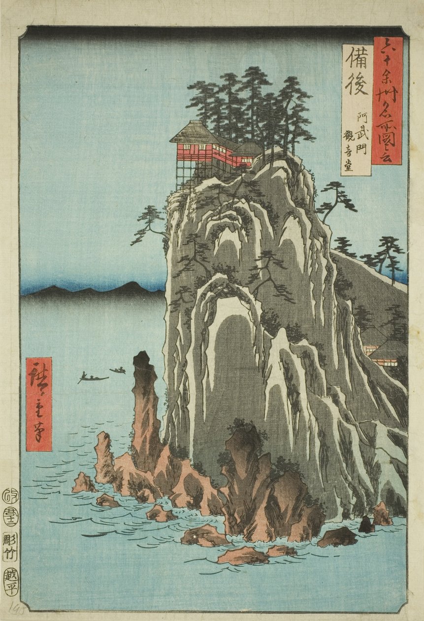 Bingoprovinsen: Kannon Temple at Abuto (Bingo, Abuto, Kannondo), från serien "Famous Places in the Sexty-odd Provinces (Rokujuyoshu meisho zue)" av Utagawa Hiroshige