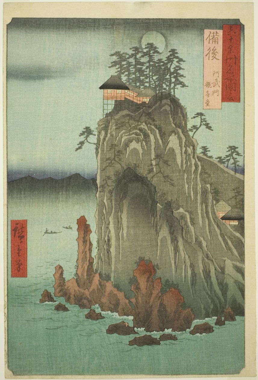 Bingoprovinsen: Kannon Temple at Abuto (Bingo, Abuto, Kannondo), från serien "Famous Places in the Sexty-odd Provinces (Rokujuyoshu meisho zue)" av Utagawa Hiroshige
