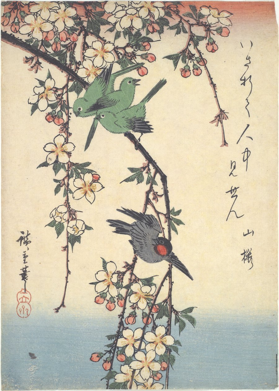 Fåglar på en körsbärsgren av Utagawa Hiroshige