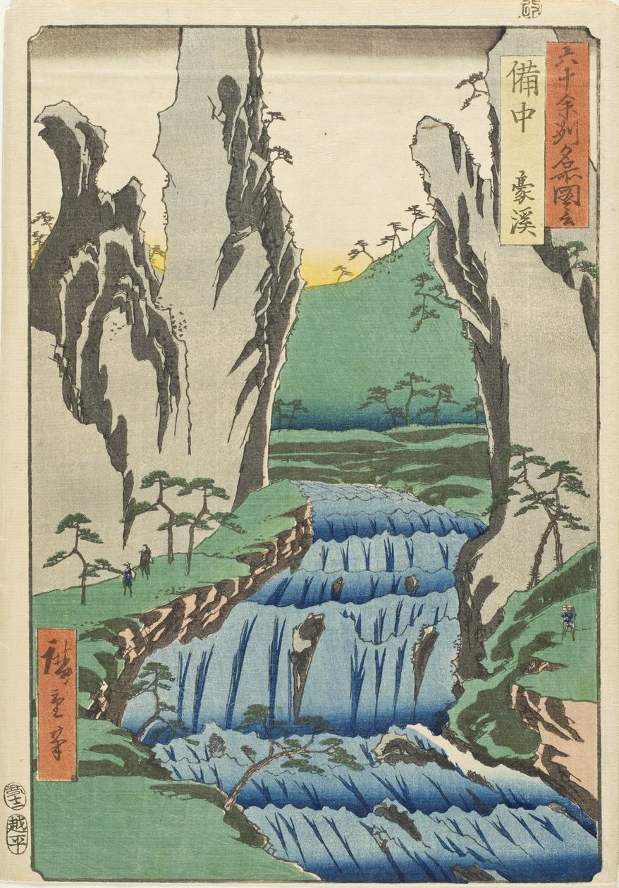 Provinsen Bitchū, Gōkei av Utagawa Hiroshige