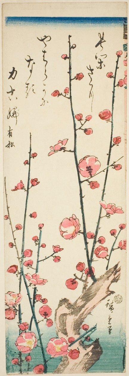 Blommande plommongrenar av Utagawa Hiroshige