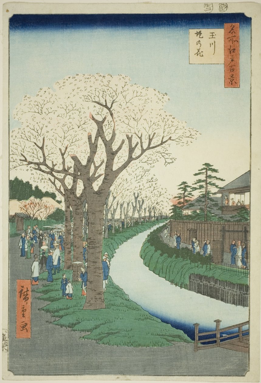 Bosso MS sound te tamari ver bildversion k sida t (Tama River - Tsutsumi no Hana), från serien "Ridge d re d f s View ws f Edo (One Hundred Famous Views of Edo)" av Utagawa Hiroshige