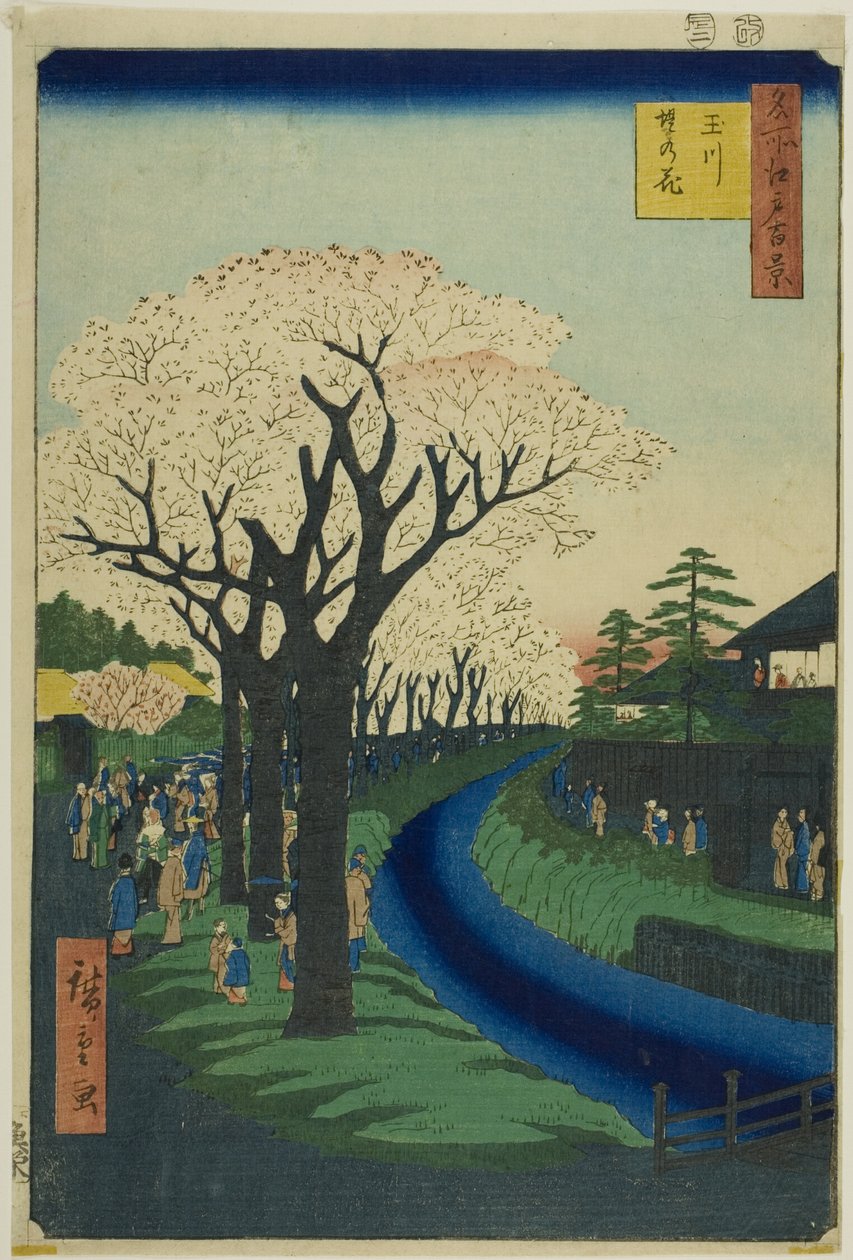 Blomningar på Tama-flodens strandbank (Tamagawa-zutsumi no hana), från serien "Hundra berömda vyer över Edo (Meisho Edo hyakkei)" av Utagawa Hiroshige