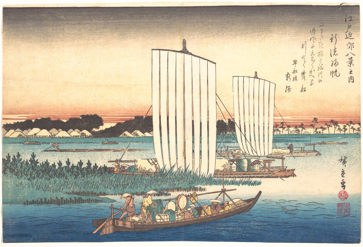 Båtar som återvänder till Gyotoku av Utagawa Hiroshige