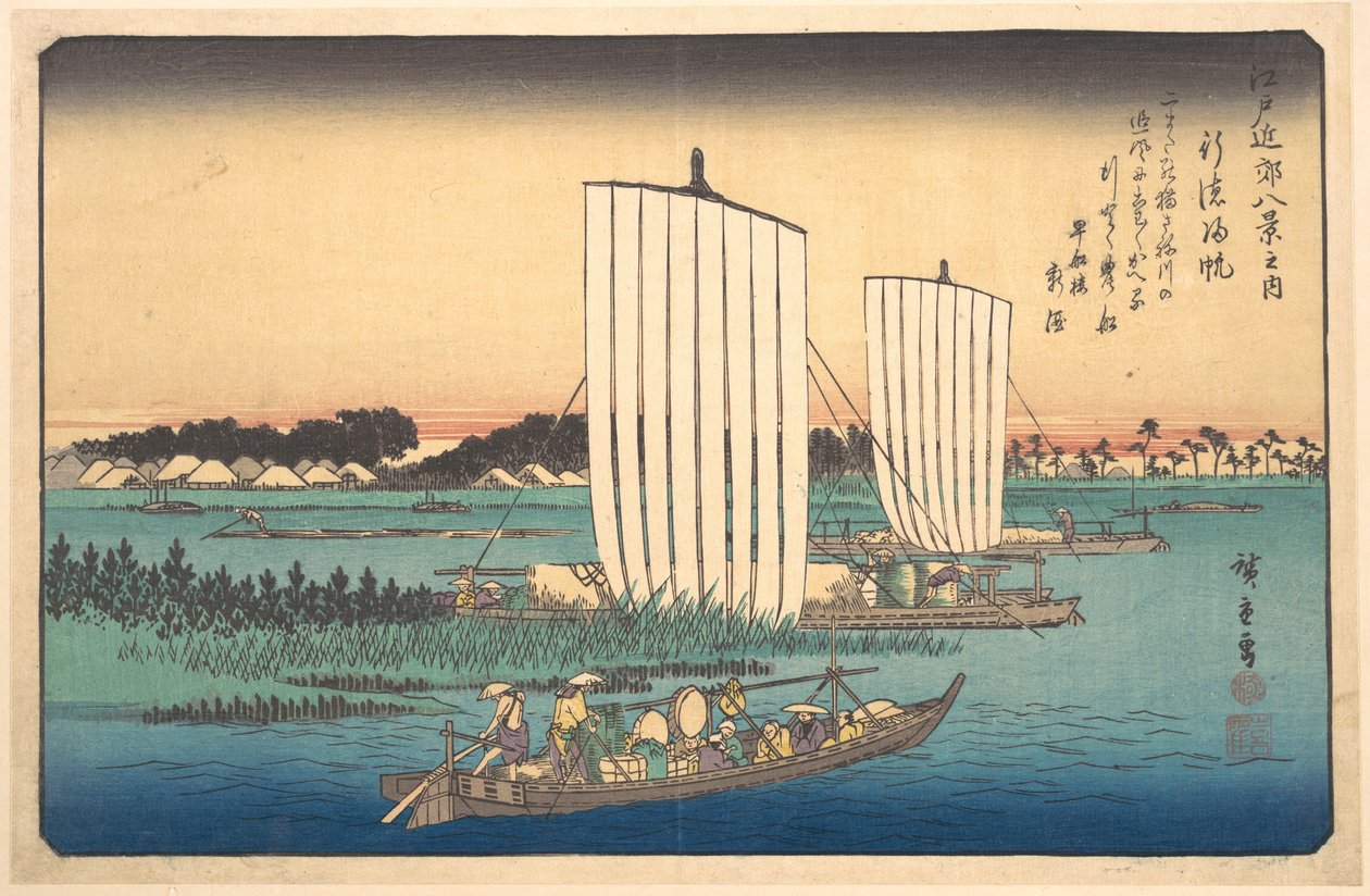Båtar som återvänder till Gyotoku av Utagawa Hiroshige