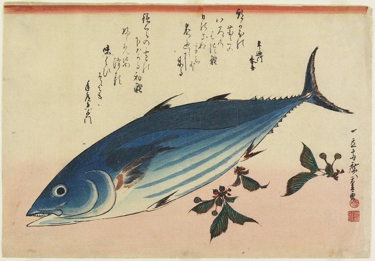 Bonito och körsbärsblad, 1832-1833 av Utagawa Hiroshige