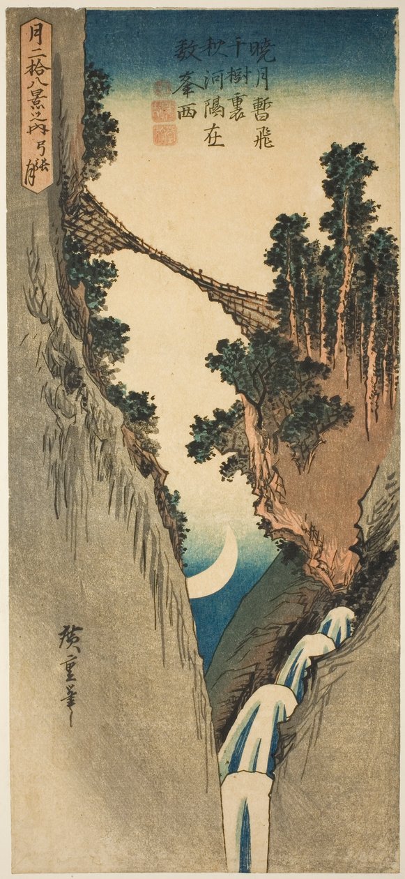 Bågformad måne (Yumiharizuki), från serien "Twenty-eight Views of the Moon (Tsuki nijuhakkei no uchi)" av Utagawa Hiroshige