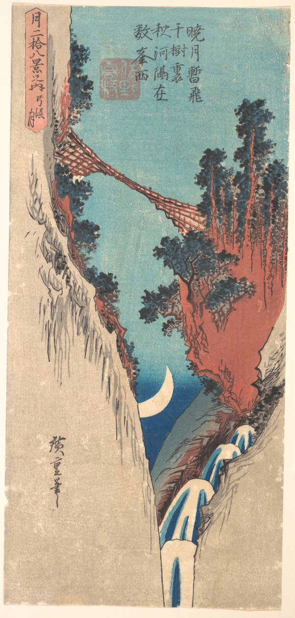 Bågformad måne av Utagawa Hiroshige