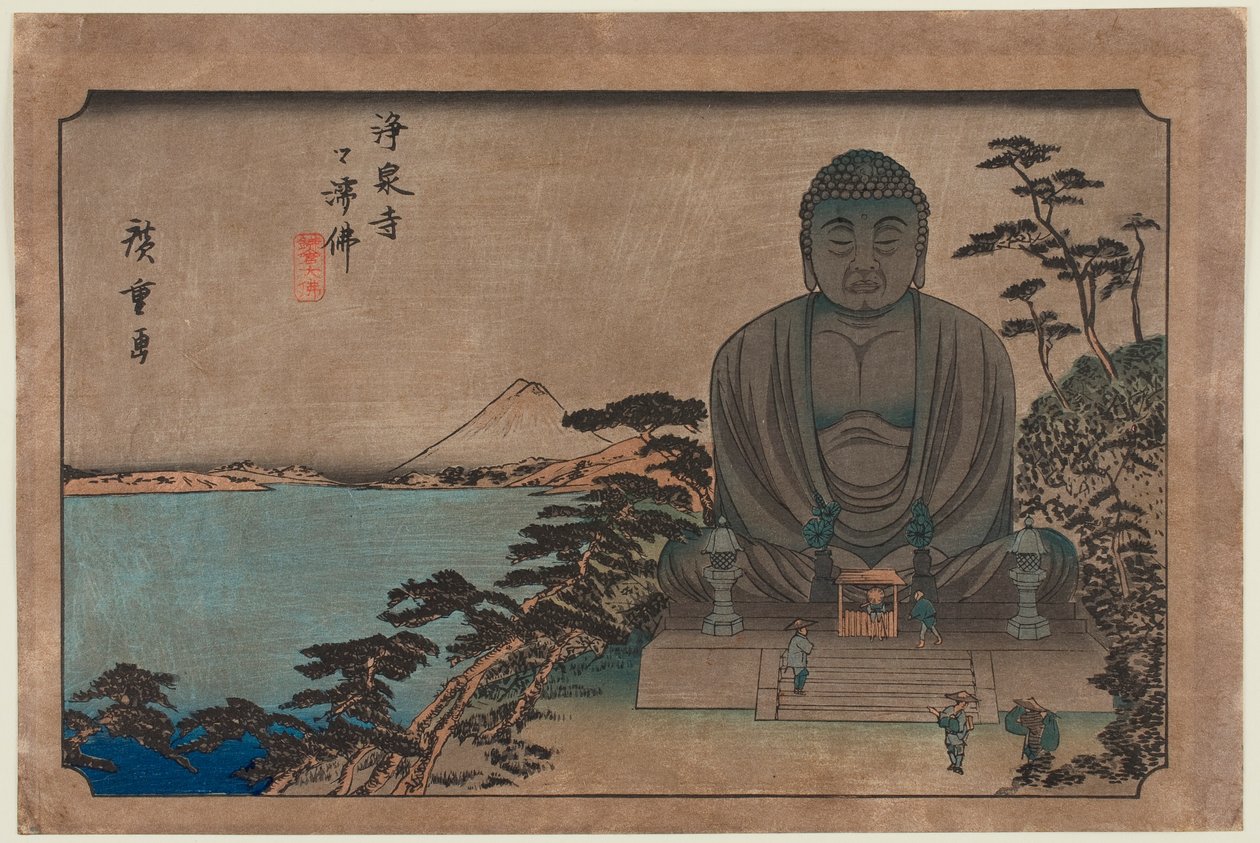 Buddhistisk skulptur utomhus vid Jōsen-templet: Den stora Buddha-statyn i Kamakura av Utagawa Hiroshige