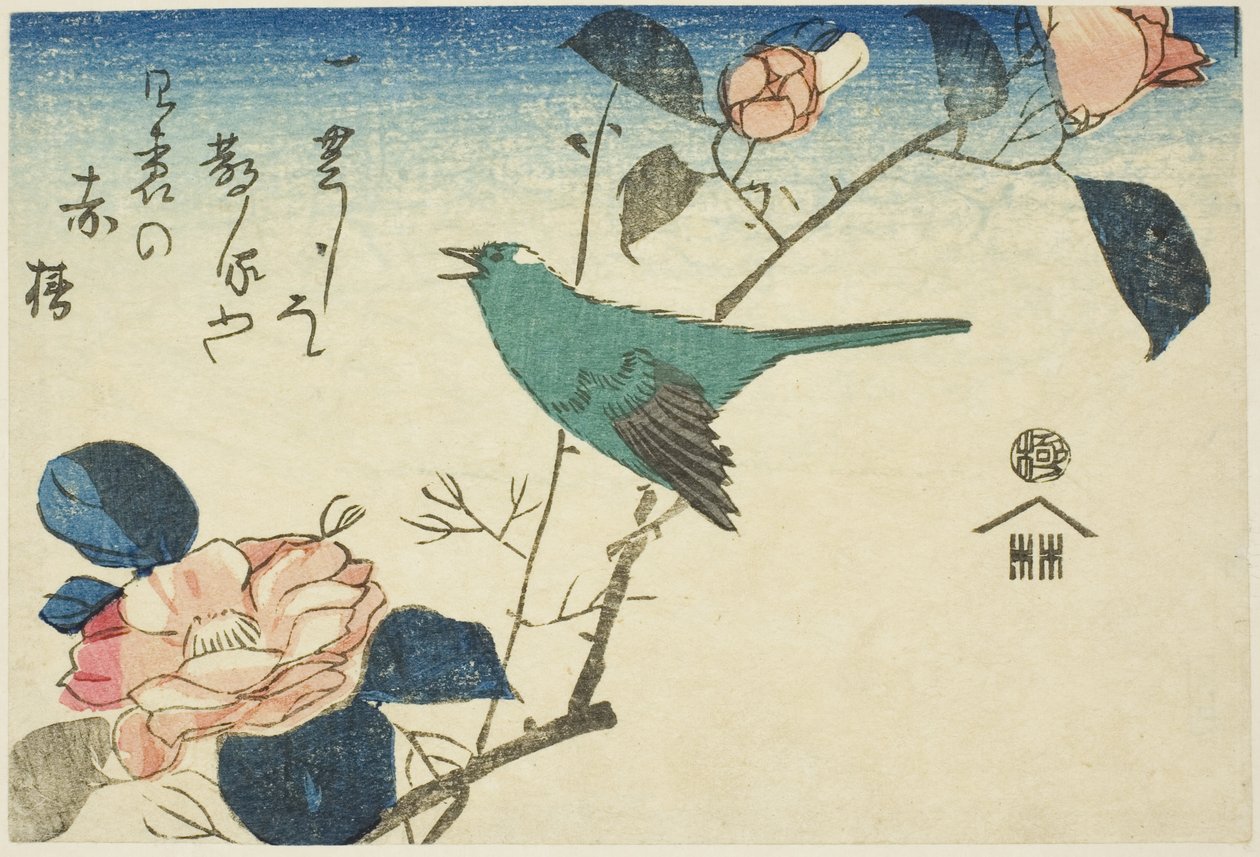 Busksångare och kamelia av Utagawa Hiroshige