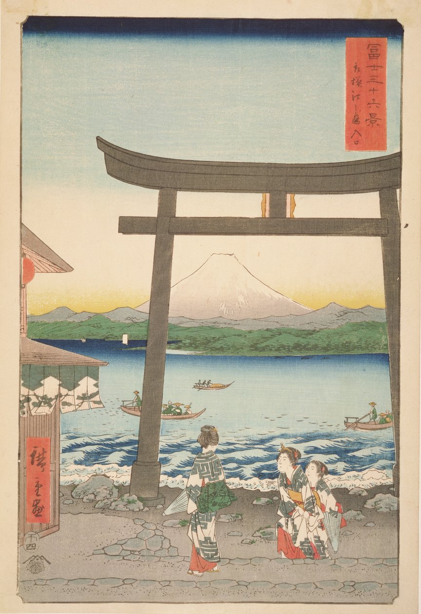 CBL J 2712 Ingången till Enoshima i Sagami-provinsen, från trettiosex utsikter över berget Fuji, 1858 (träblock i färg) av Utagawa Hiroshige