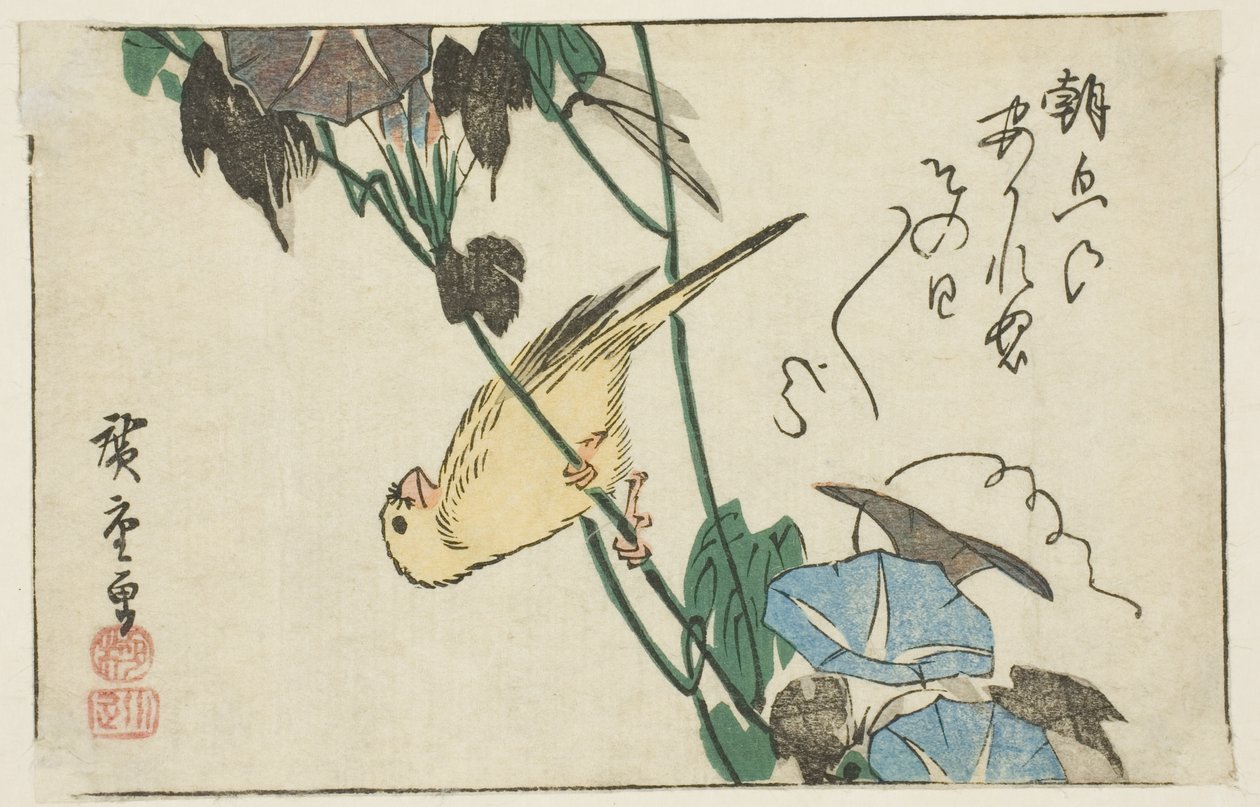 Kanarie och morgonhärlighet av Utagawa Hiroshige