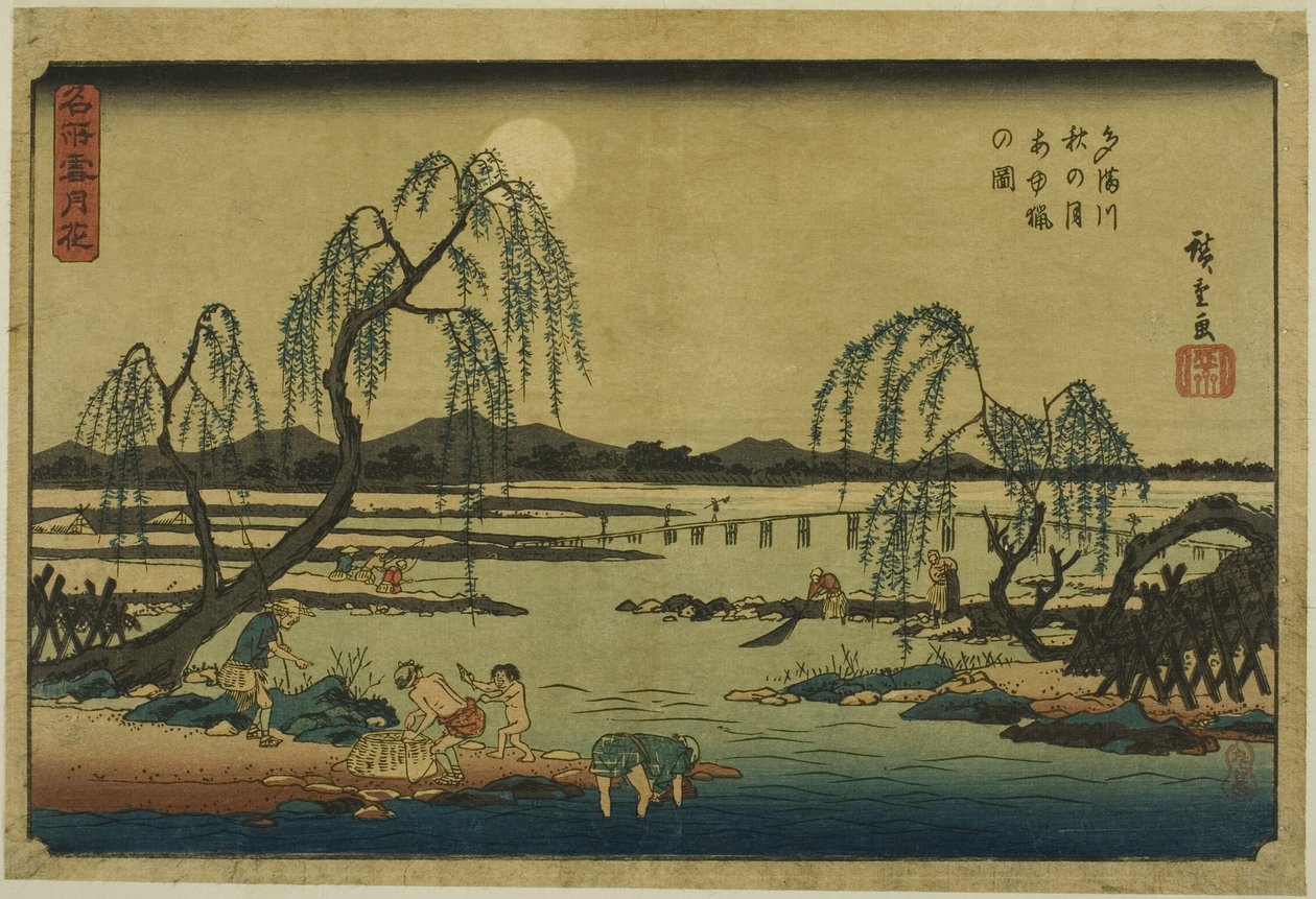 Att fånga sötfisk i floden Tama under höstmånen (Tamagawa aki no tsuki ayuryo no zu), från serien "Snö, måne och blommor på kända platser (Meisho setsugekka)" av Utagawa Hiroshige