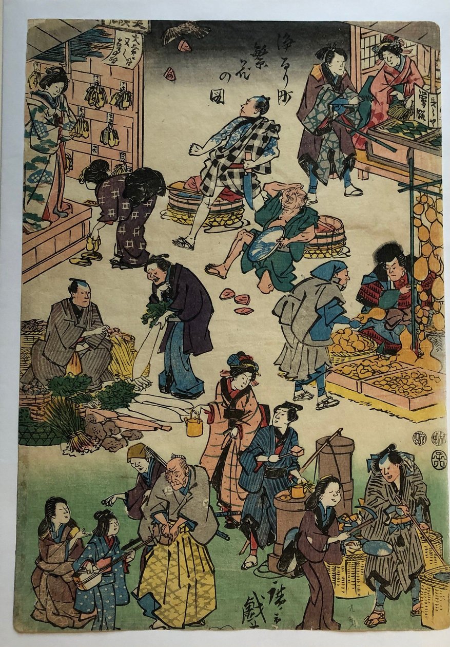 Karaktärer från pjäser i rollerna som köpmän och kunder, ur serien ”Det blomstrande Jōruri-distriktet” av Utagawa Hiroshige