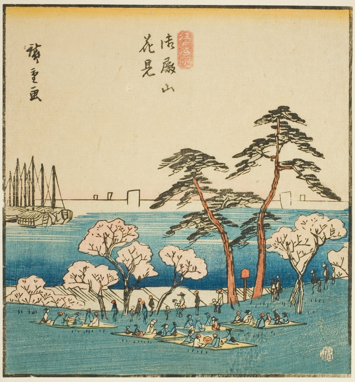 Visning av körsbärsblommor på Goten Hill (Gotenyama hanami), avsnitt av ett ark från serien "Kända platser i den östra huvudstaden (Toto meisho)" av Utagawa Hiroshige