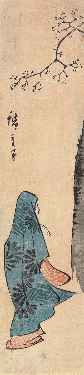 Titta på körsbärsblommor av Utagawa Hiroshige