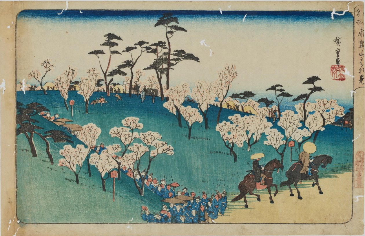 ”Körsbärsblomskådning på Asuka-kullen” ur serien ”Berömda platser i Edo” av Utagawa Hiroshige