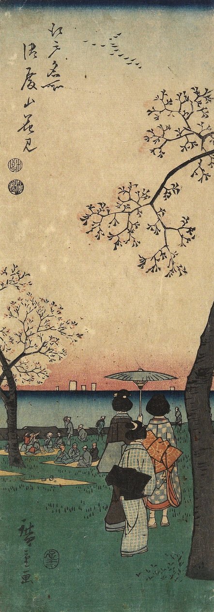 Körsbärsblomning i Gotenyama, mars 1852 av Utagawa Hiroshige