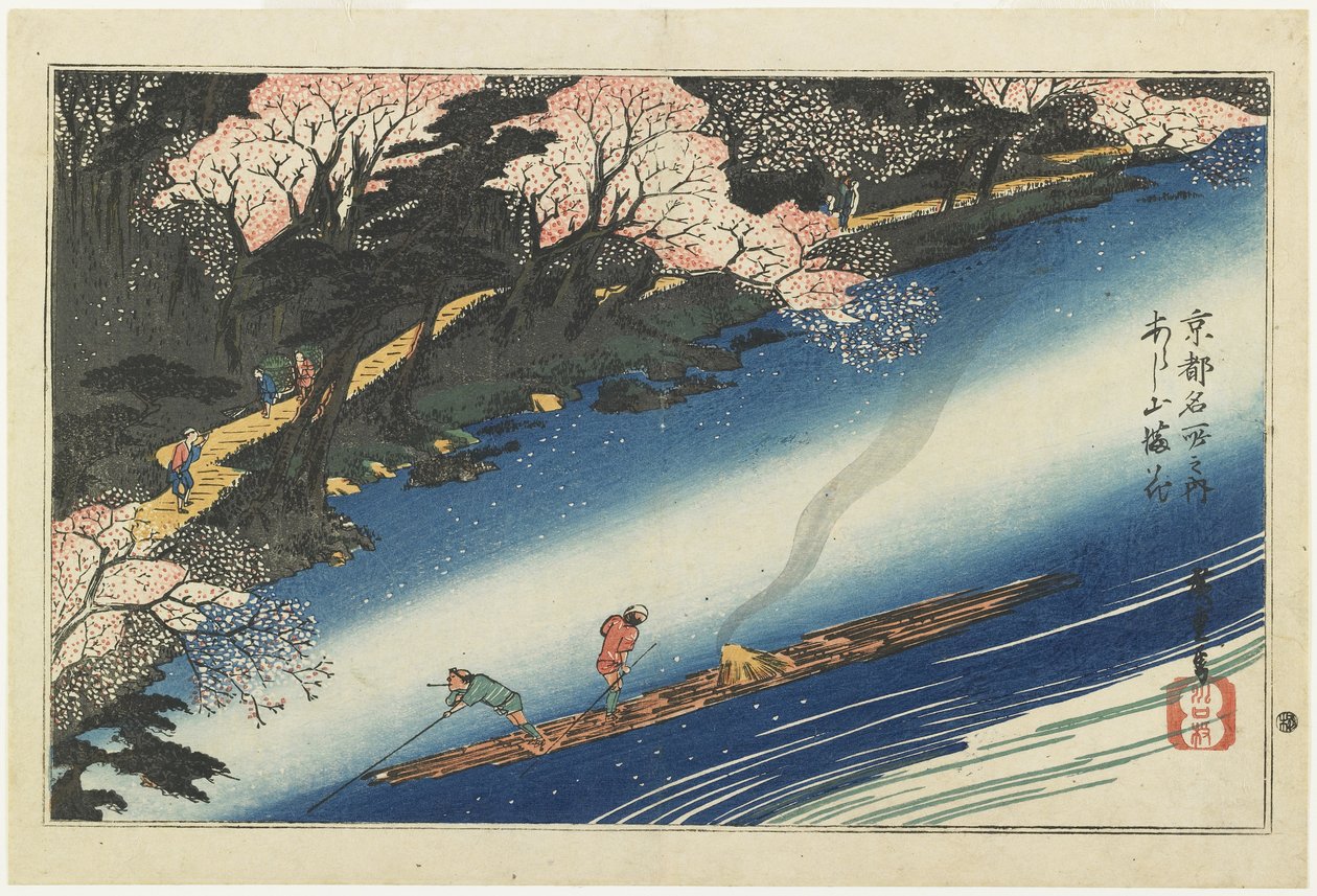 Cherry Blossoms på Arashiyama, ca. 1834 av Utagawa Hiroshige