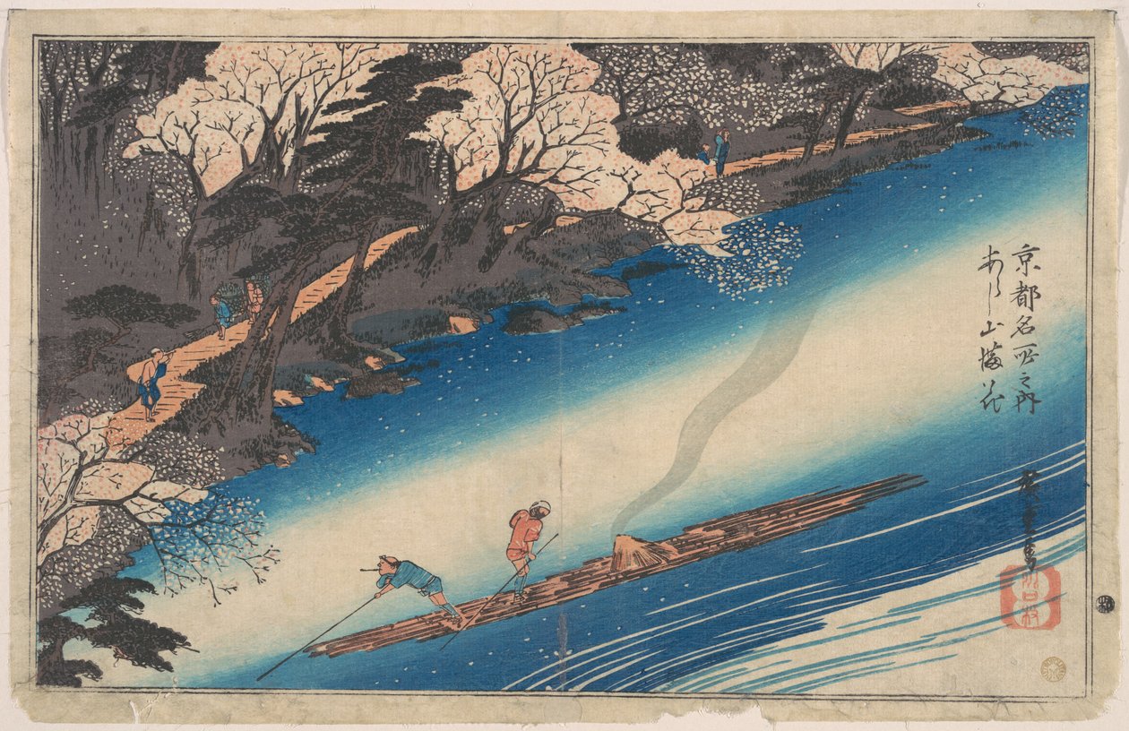 Körsbärsblom i Arashiyama, ur serien ”Berömda platser i Kyōto” av Utagawa Hiroshige