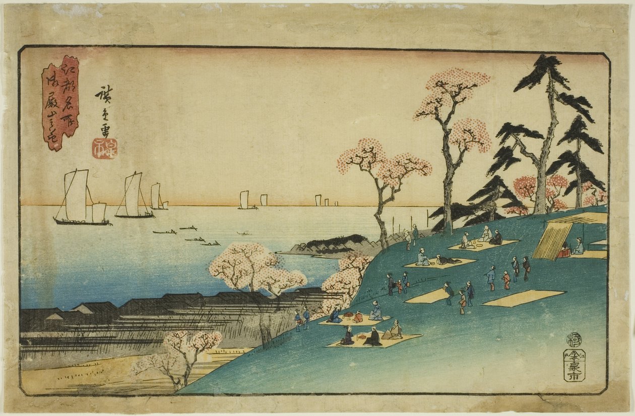 Cherry Blossoms at Goten Hill (Gotenyama no hana), från serien "Famous Places in Edo (Koto meisho)" av Utagawa Hiroshige