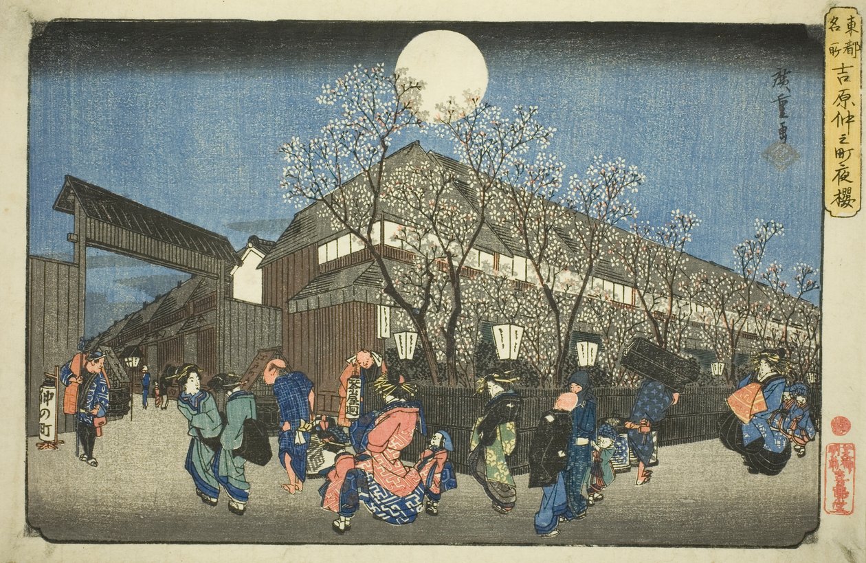 Cherry Blossoms at Night på Nakanocho i Yoshiwara (Yoshiwara Nakanocho yozakura), från serien "Famous Places in the Eastern Capital (Toto meisho)" av Utagawa Hiroshige