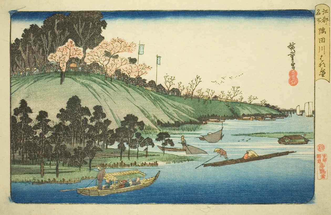 Körsbärsblommor i full blom längs floden Sumida (Sumidagawa hanazakari), från serien "Famous Places in Edo (Koto meisho)" av Utagawa Hiroshige