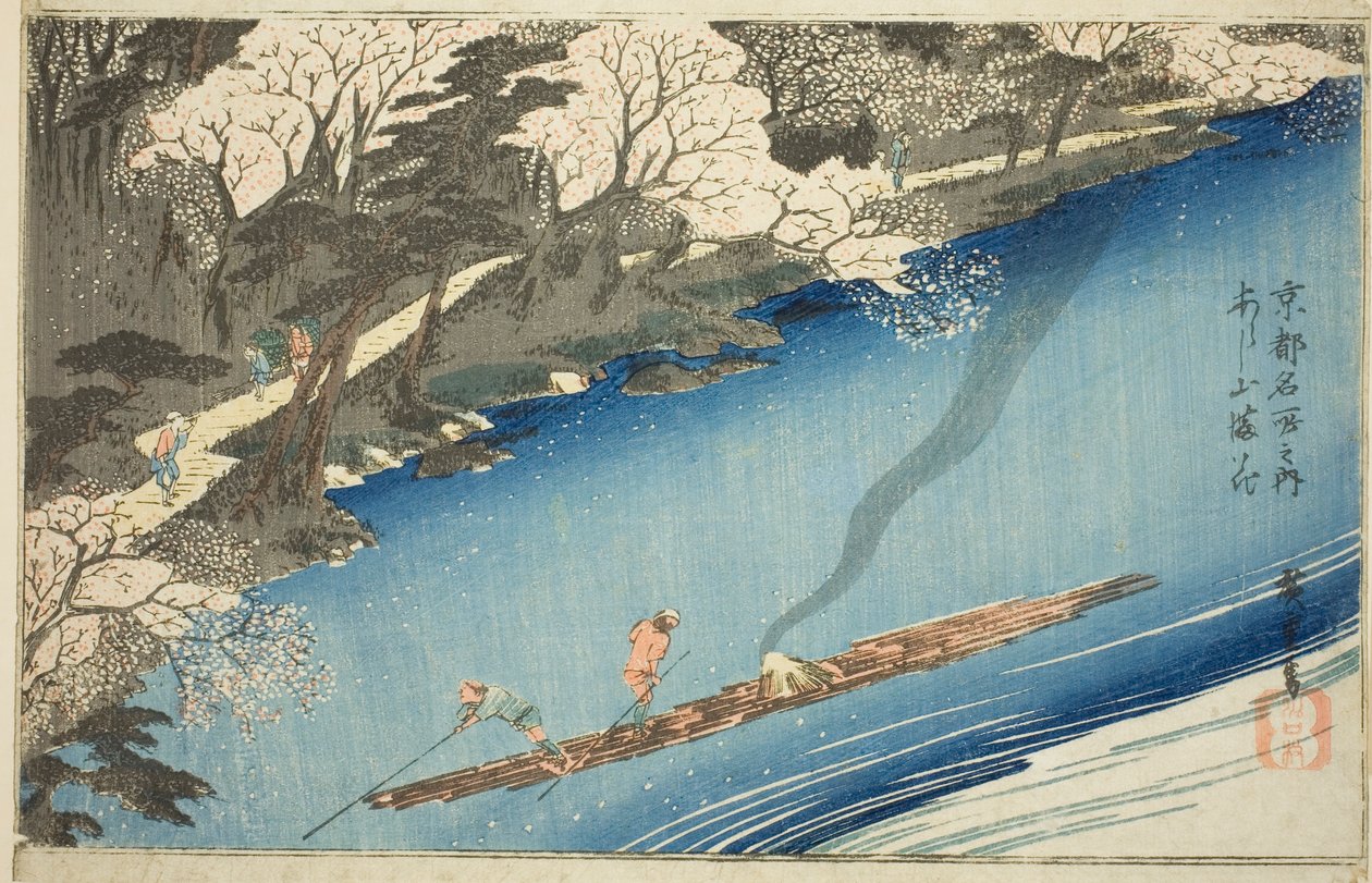 Kolla Ry Bosso MS-medlem Full Boom på Arashiyama (Arashiyama Mannization), från Teseries av Utagawa Hiroshige