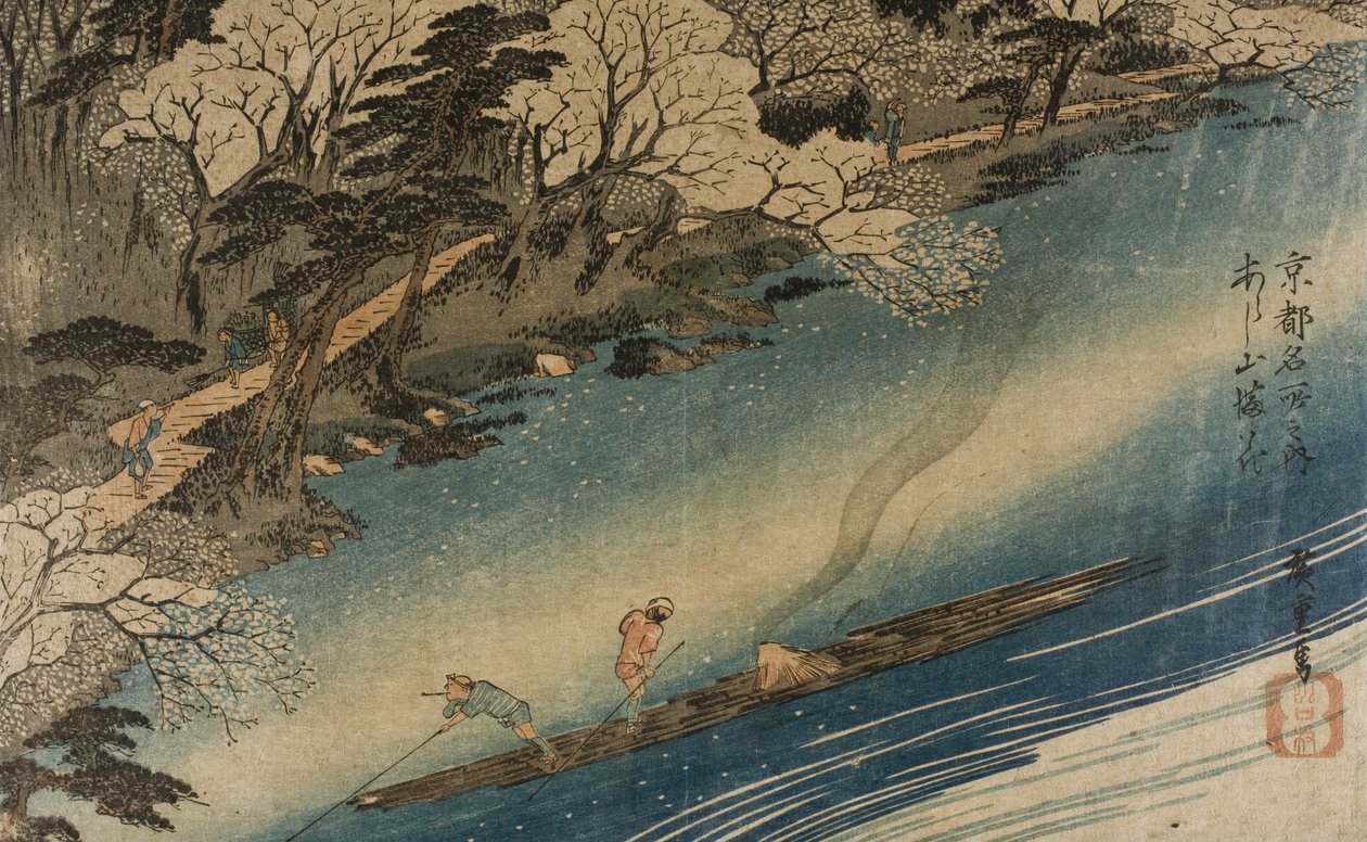 Körsbärsblom i full blom vid Arashiyama av Utagawa Hiroshige