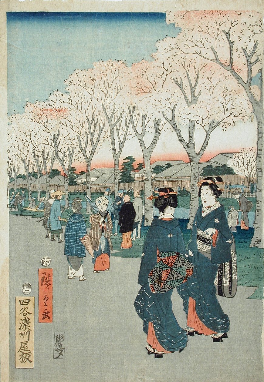 Körsbärsblommor längs Jewel River-stranden av Utagawa Hiroshige