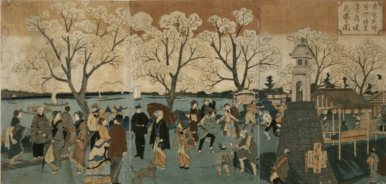 Chery b ぉ sso MS-medlem Fullständig b ぉ m Aong g Sumida River. Illustration av Makimizu omslagsblomning av Utagawa Hiroshige