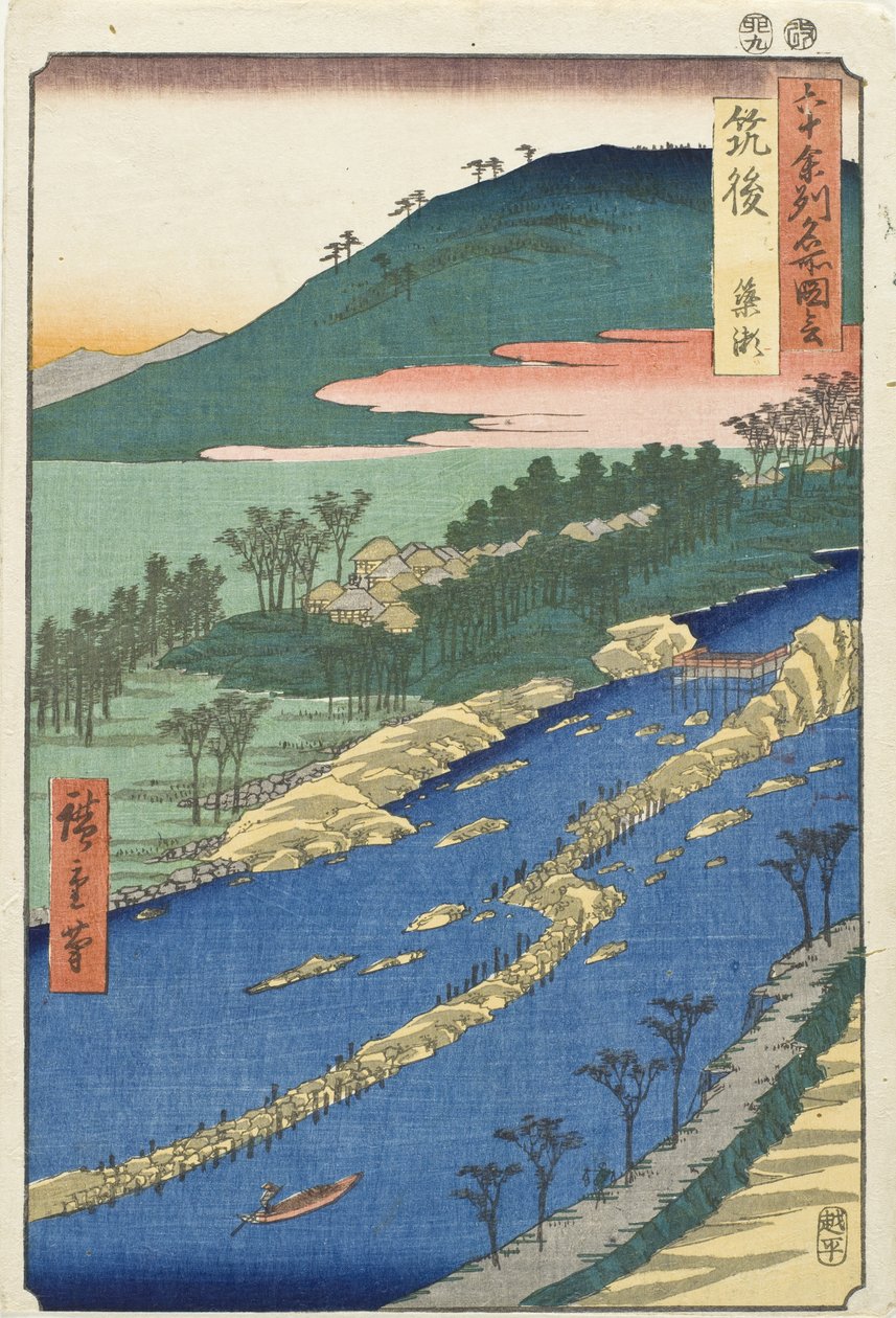 Chikugo-provinsen, strömmar kring dammen av Utagawa Hiroshige