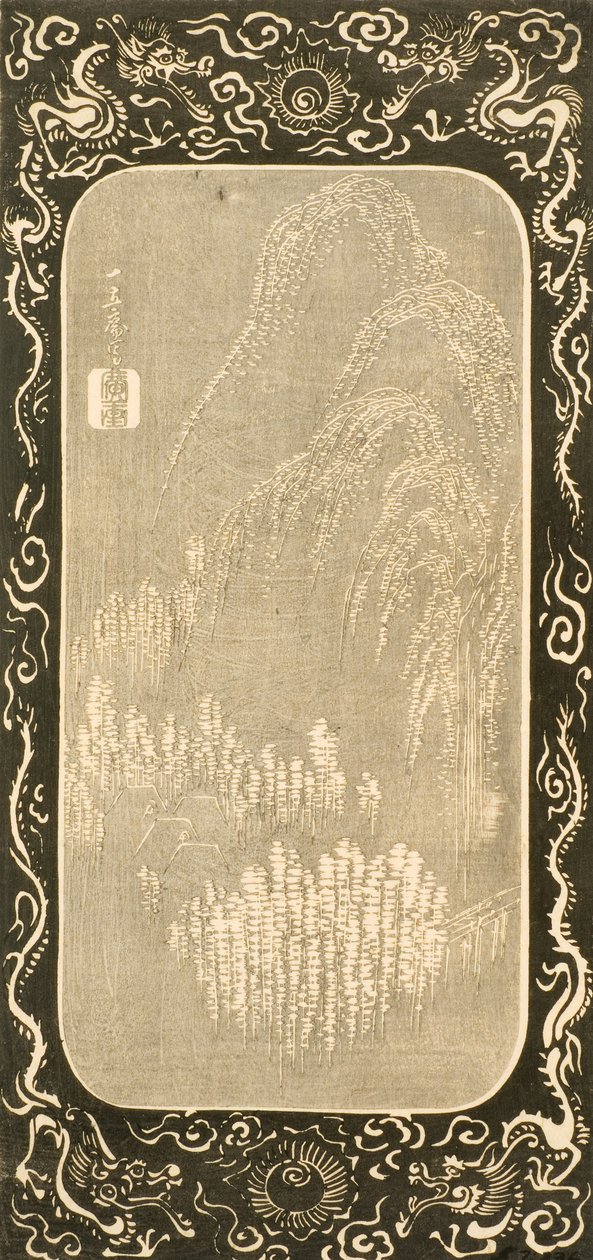 Kinesiskt landskap, 1830-32 (träblock) av Utagawa Hiroshige
